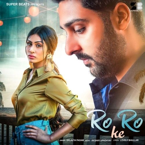 Ro Ro Ke Eklavya Padam Mp3 Song Free Download