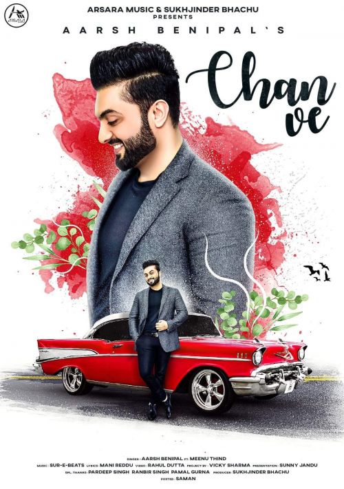 Chan Ve Aarsh Benipal Mp3 Song Free Download