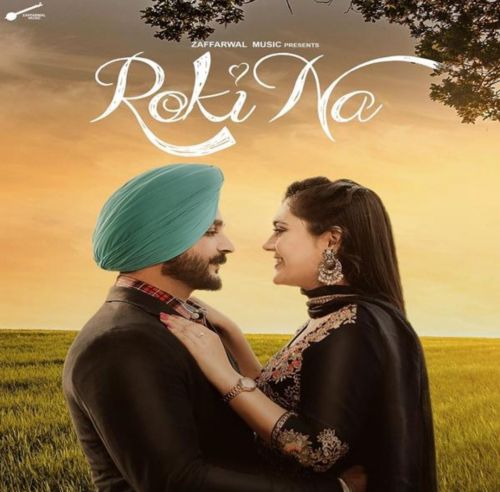 Roki Na Harman Chahal Mp3 Song Free Download