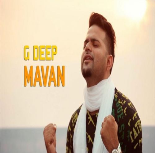 Mavan G Deep Mp3 Song Free Download