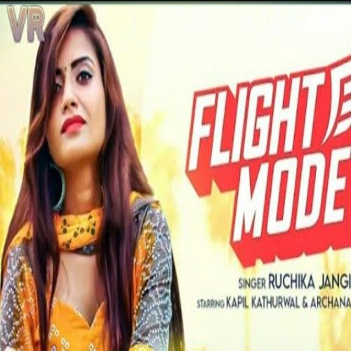 Flight Mode Ruchika Jangid Mp3 Song Free Download