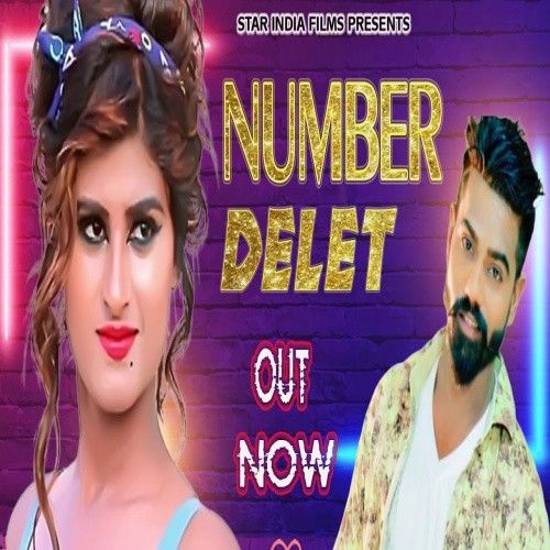 Number Delet Raj Mawar Mp3 Song Free Download