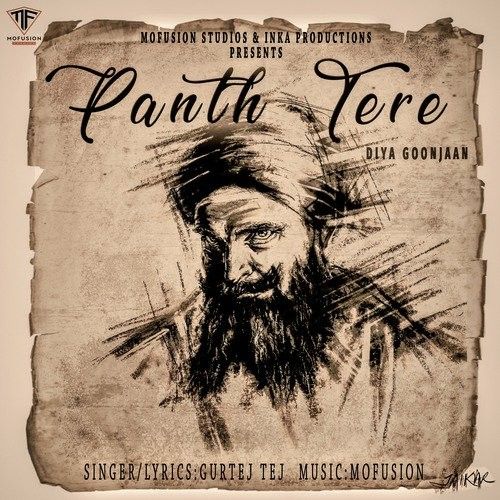 Panth Tere Diya Goonjaan Gurtej Tej Mp3 Song Free Download