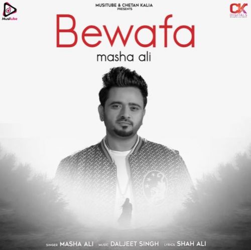 Bewafa Masha Ali Mp3 Song Free Download