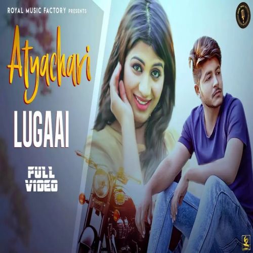 Atyachari Lugaai Pratap Tanwar Mp3 Song Free Download