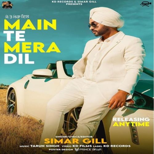 Meh Te Mera Dil Simar Gill Mp3 Song Free Download