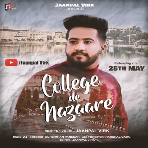 College De Nazaare Jaanpal Virk Mp3 Song Free Download