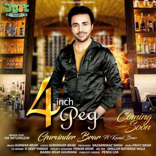 4 Inchi Peg Gurvinder Brar Mp3 Song Free Download