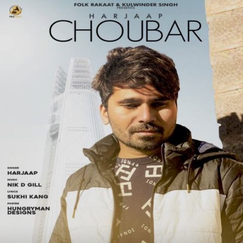 Choubar Harjaap Mp3 Song Free Download