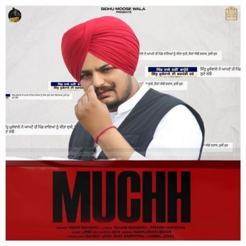 Muchh Veer Sandhu, Sidhu Moose Wala Mp3 Song Free Download