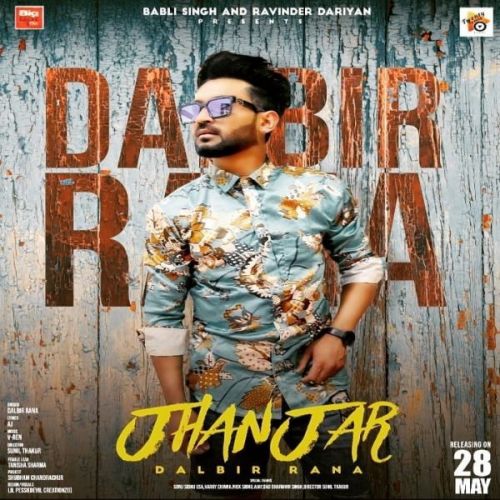 Jhanjer Dalbir Rana Mp3 Song Free Download