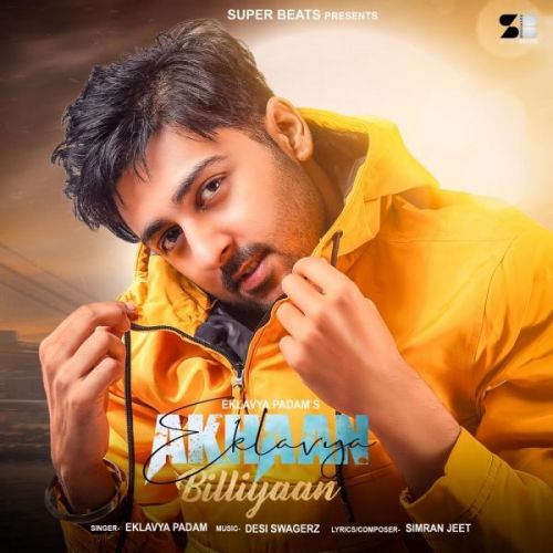 Akhaan Billiyaan Eklavya Padam Mp3 Song Free Download