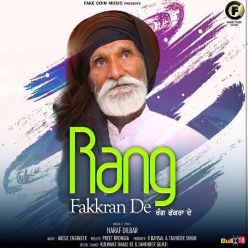 Rang Fakkran De Harf Dilbar Mp3 Song Free Download