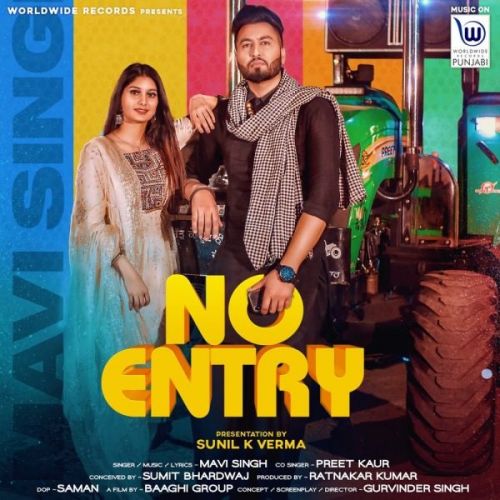 No Entry Mavi Singh, Preet Kaur Mp3 Song Free Download