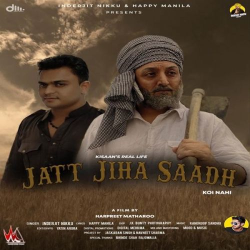 Jatt Jiha Saadh Inderjit Nikku Mp3 Song Free Download