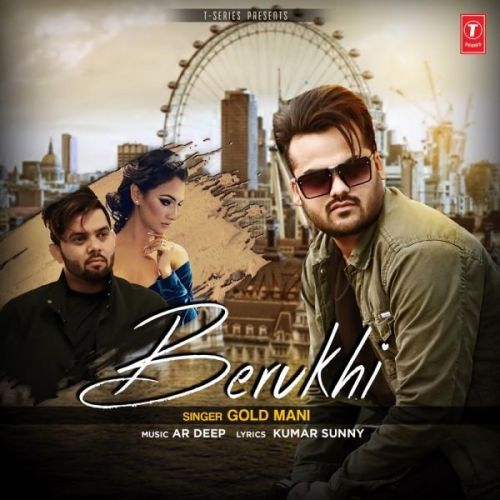 Berukhi Gold Mani Mp3 Song Free Download