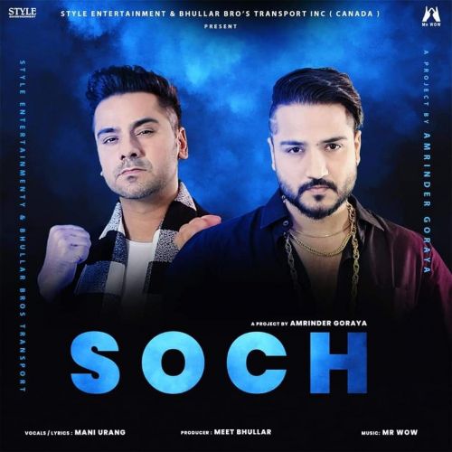 Soch Mani Urang Mp3 Song Free Download