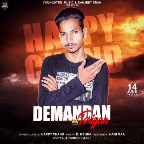 Demandan Teriyan Happy Chand Mp3 Song Free Download