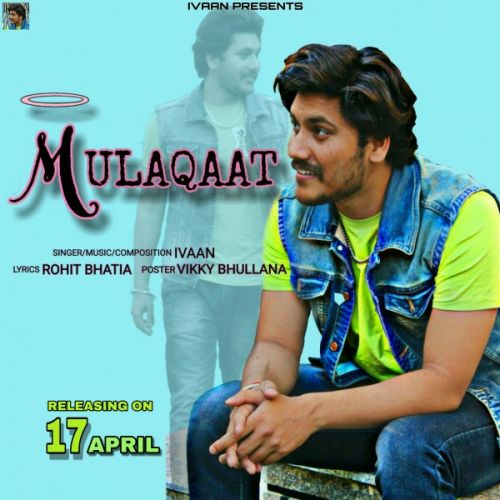 Mulskaat Ivaan Mp3 Song Free Download