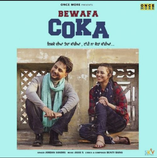 Bewafa Coka Jordan Sandhu Mp3 Song Free Download