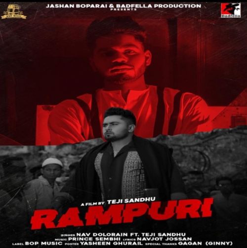 Rampuri Nav Dolorain Mp3 Song Free Download