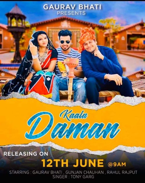 Kala Daman Gaurav Bhati, Tony Garg Mp3 Song Free Download