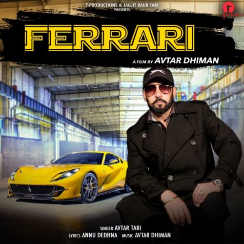 Ferrari Avtar Tari Mp3 Song Free Download