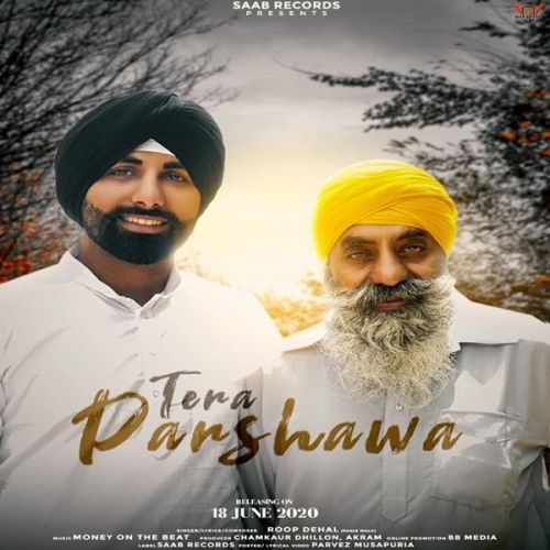 Tera Parshawa Roop Dehal Mp3 Song Free Download