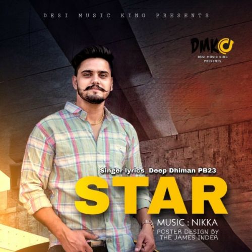 Star Deep Dhiman Pb23 Mp3 Song Free Download