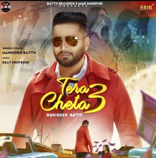 Tera Cheta 3 Maninder Batth Mp3 Song Free Download