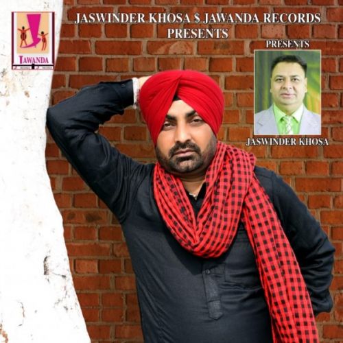 Babal Jassi Dhanaula Mp3 Song Free Download