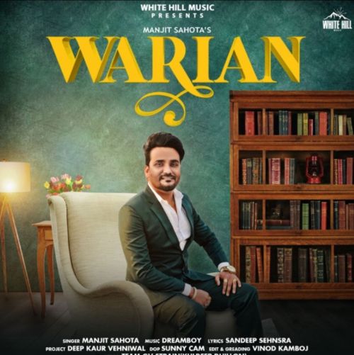 Warian Manjit Sahota Mp3 Song Free Download