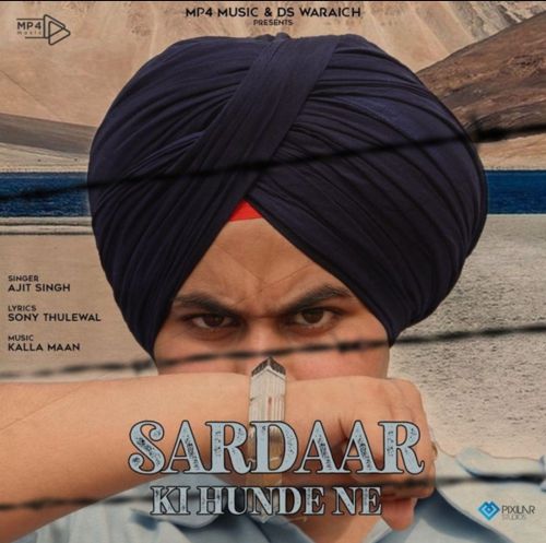 Sardaar Ki Hunde Ne Ajit Singh Mp3 Song Free Download
