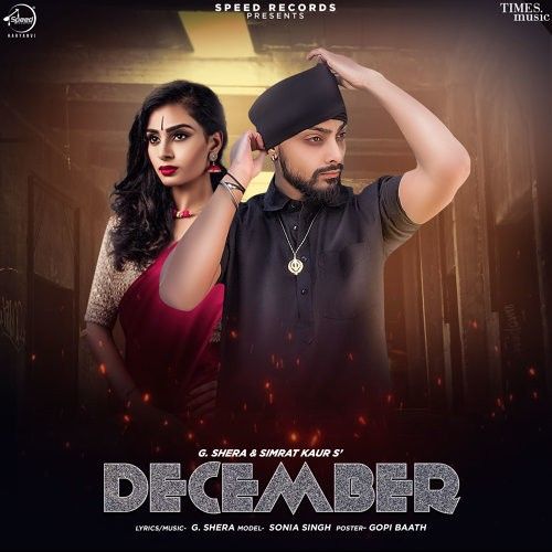 December G Shera, Simrat Kaur Mp3 Song Free Download