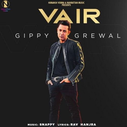 Vair Gippy Grewal Mp3 Song Free Download