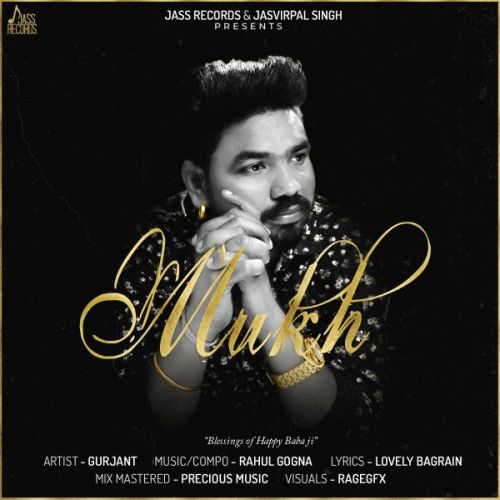 Mukh Gurjant Mp3 Song Free Download