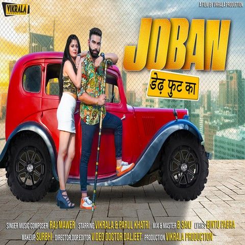 Joban Dedh Foot Ka Raj Mawar Mp3 Song Free Download