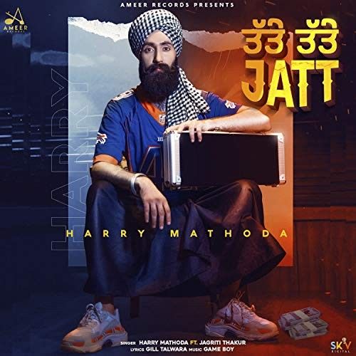 Tatte Tatte Jatt Harry Mathoda Mp3 Song Free Download