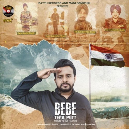 Bebe Tera Putt Karamjit Anmol Mp3 Song Free Download