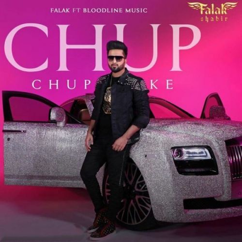 Chup Chup Ke Falak Shabir Mp3 Song Free Download