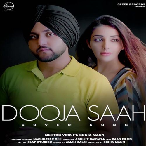 Dooja Saah Mehtab Virk Mp3 Song Free Download