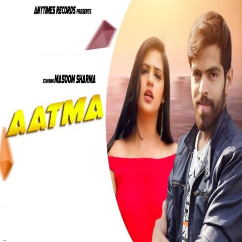 Aatma Masoom Sharma Mp3 Song Free Download