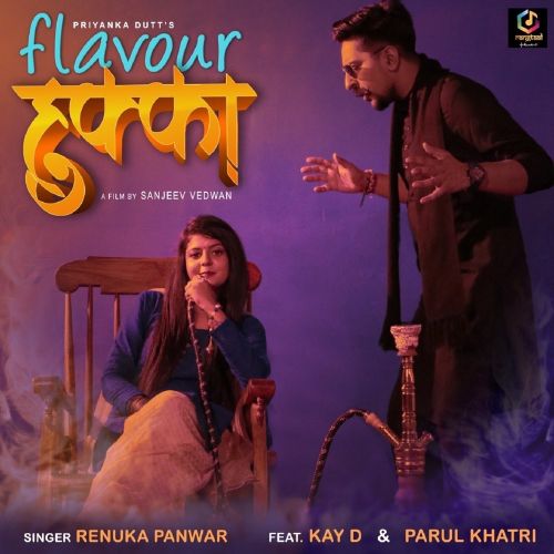 Flavour Hukka Renuka Panwar Mp3 Song Free Download