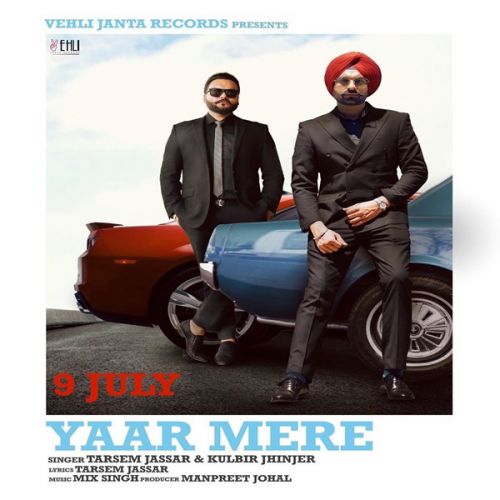 Yaar Mere Tarsem Jassar Mp3 Song Free Download