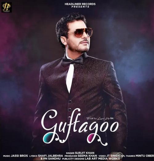 Guftagoo Surjit Khan Mp3 Song Free Download