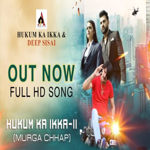 Hukum Ka Ikka 2 Amit Saini Rohtakiya Mp3 Song Free Download