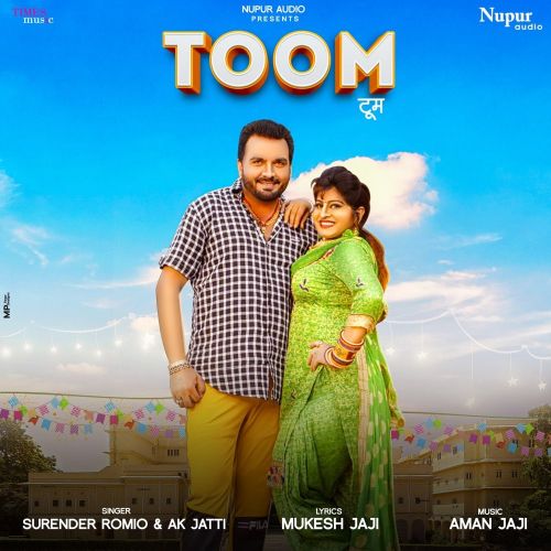 Toom Anu Kadyan, Surender Romio Mp3 Song Free Download