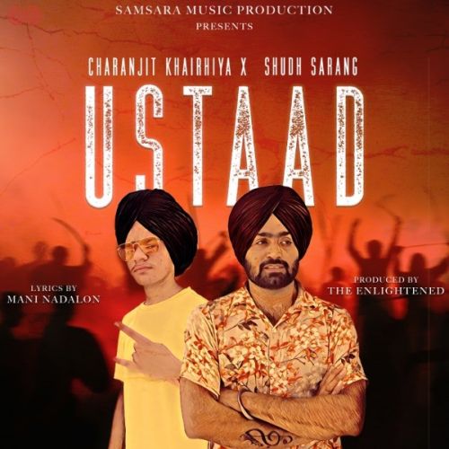 Ustaad Charanjit Khairhiya, Shudh Sarang Mp3 Song Free Download