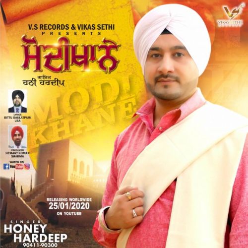 Modikhane Honey Hardeep Mp3 Song Free Download