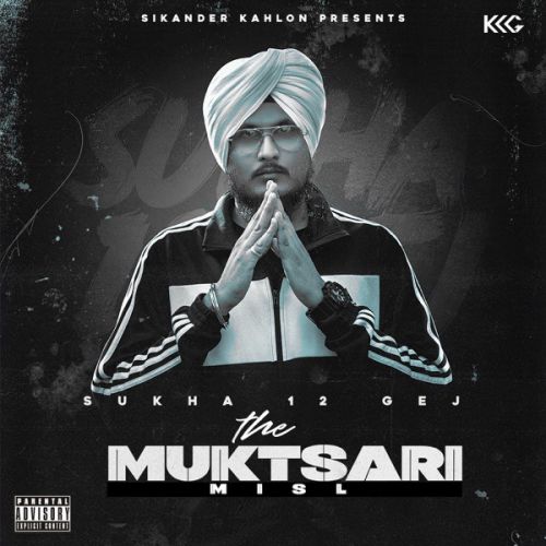 The Muktsari Misl Sukha 12 Gej, Rob C and others... full album mp3 songs download